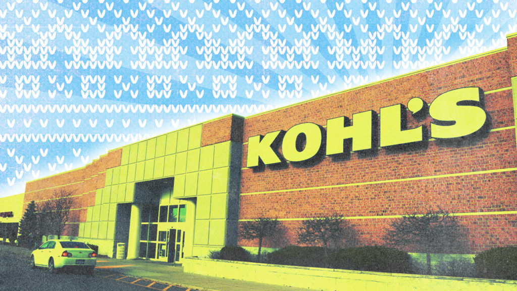 AList shares Kohl’s Marketing Campaign